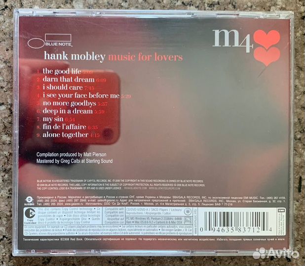 Hank Mobley – Music For Lovers (Jazz, Pop, CD)