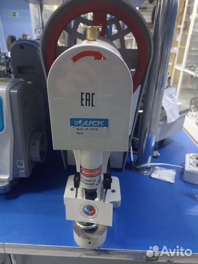 Однопозиционный пресс Juck Jk-T818