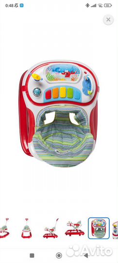 Ходунки babyton