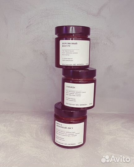 Свечи ручной работы, опт