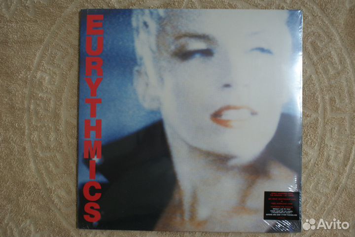 Eurythmics be yourself tonight.180 GR.Запечатан