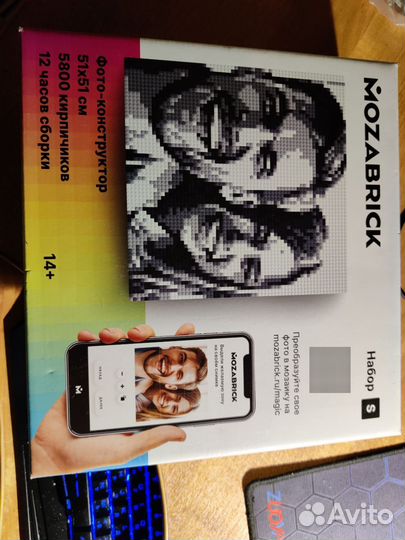 Фото-конструктор