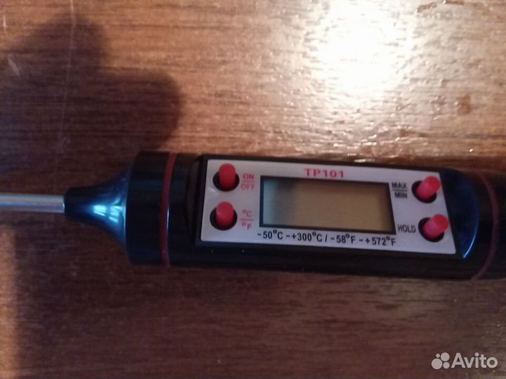 Термометр Цифровой пищевой