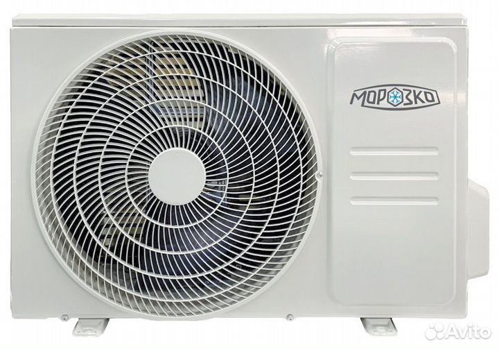 Классическая сплит-система серии байкал кнб-бкм09он (комплект)