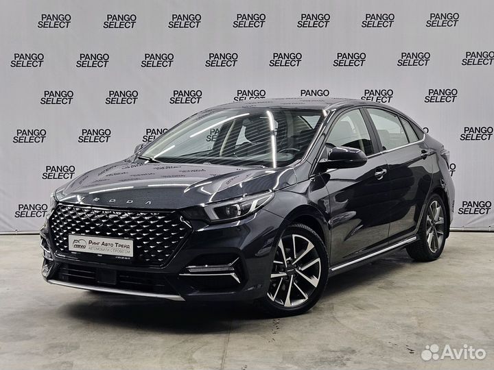 OMODA S5 1.5 CVT, 2023, 14 928 км