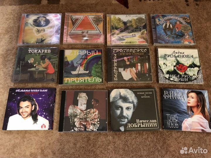 Cd диски оригиналы россия рок