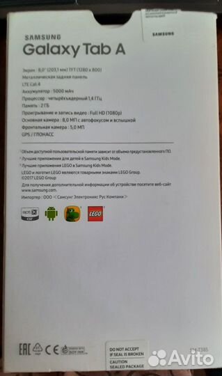 Планшет Samsung Galaxy tab a