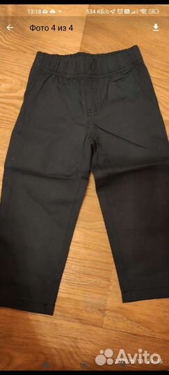 Костюм для мальчика новый 2 года