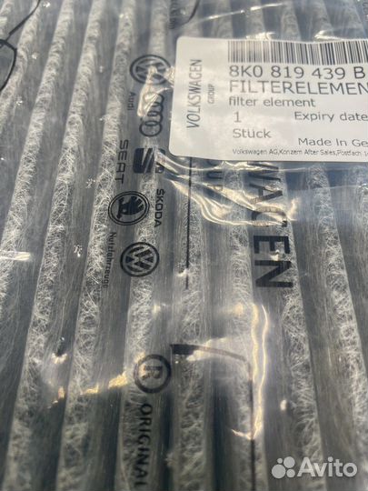 8K0819439B VAG Фильтр салона