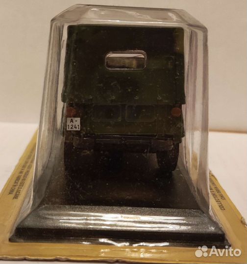 ARO M461 (Газ 69А) 1/43