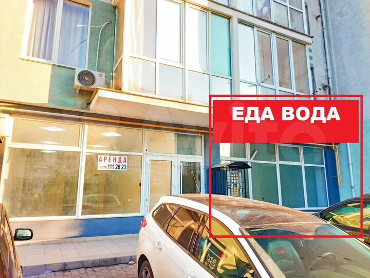 Магазин на Колобова сосед едавода/Мясной, 130 м²