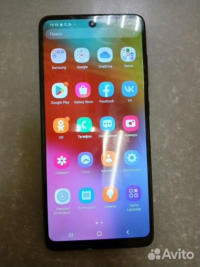 Samsung galaxy A51 64GB