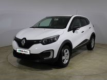 Renault Kaptur 1.6 CVT, 2018, 92 000 км, с пробегом, цена 1 189 000 руб.