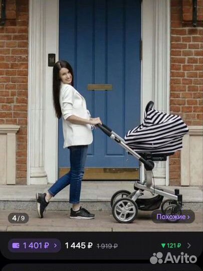 Снуд для кормления