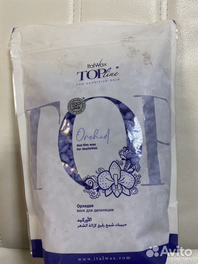 Воск для депиляции