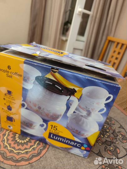 Набор посуды luminarc новый