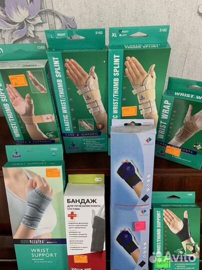 Бандажи и ортезы на лучезапястный сустав