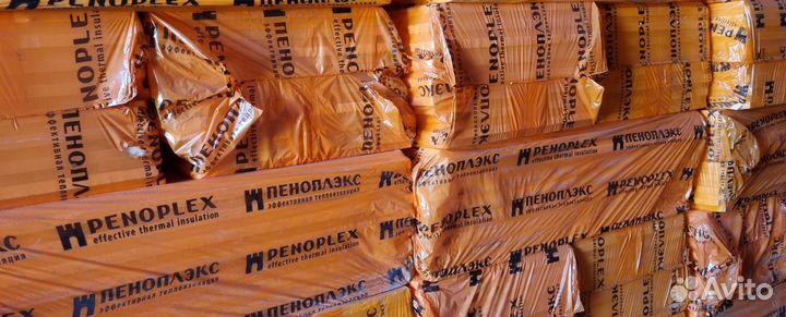 Пеноплэкс фундамент