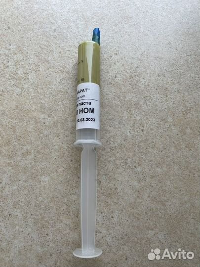 Алмазная паста полировальная 1/0