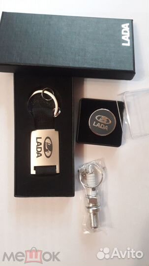 Брелоки с символикой 