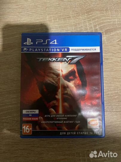 Tekken 7 ps4