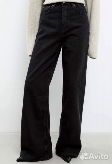 Джинсы широкие новые