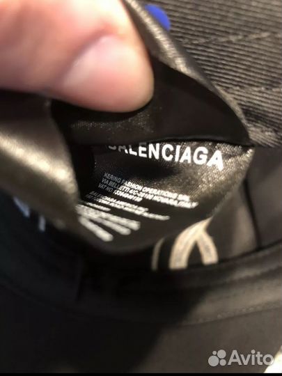 YZY yeezy GAP balenciaga flammenkappe