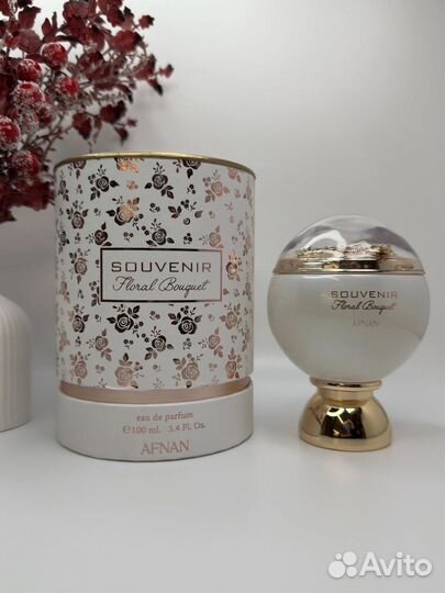 Afnan Souvenir Floral Bouquet 100 ml