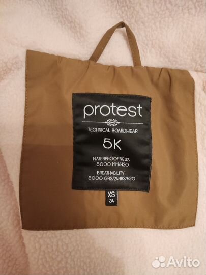 Куртка парка женская Protest размер XS