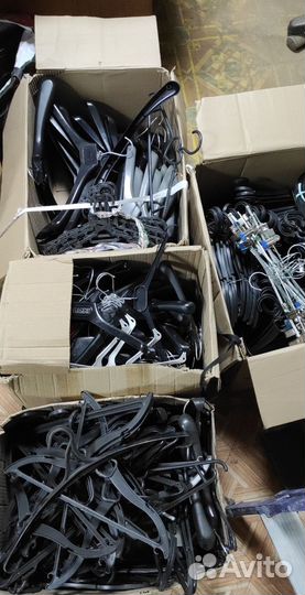 Вешалки плечики бу