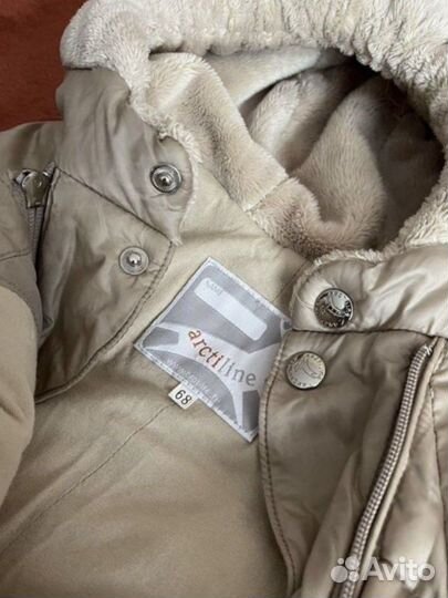 Трансформер Зимний комбинезон для девочки