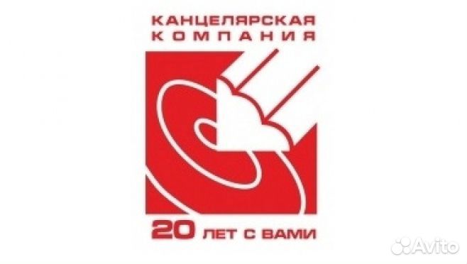 Продавец-консультант