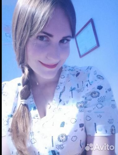 Детский и взрослый массаж