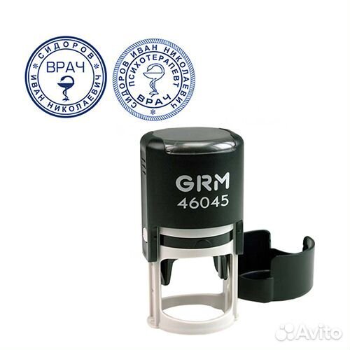 Изготовление печатей и штампов