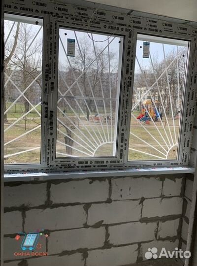 Пластиковые окна с установкой