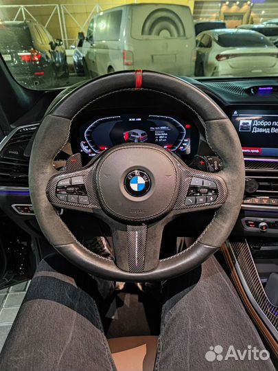 Руль карбон с анатомией BMW G серии