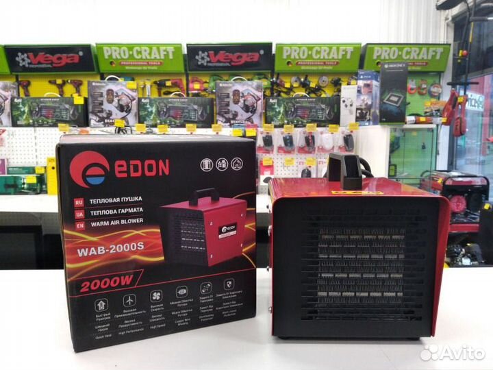 Новые Электро/Газо/Дизельные тепловые пушки Edon