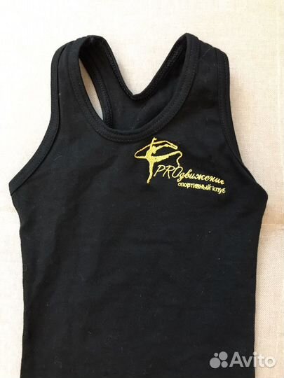 Костюм для гимнастики