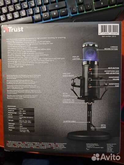 Конденсаторный микрофон Trust GXT 256 Exxo