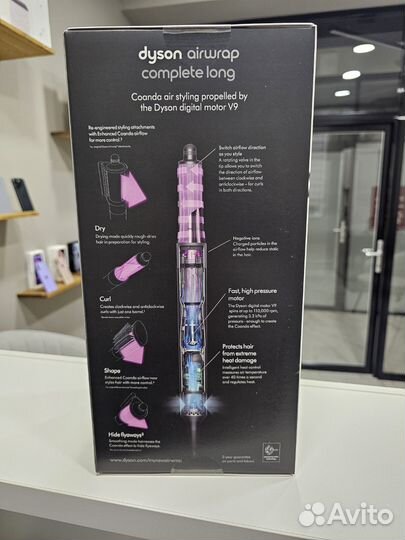 Dyson airwrap complete long hs05 (стайлер)