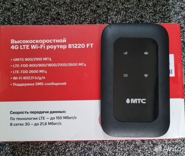4G Wi-Fi Роутер МТС 81220FT