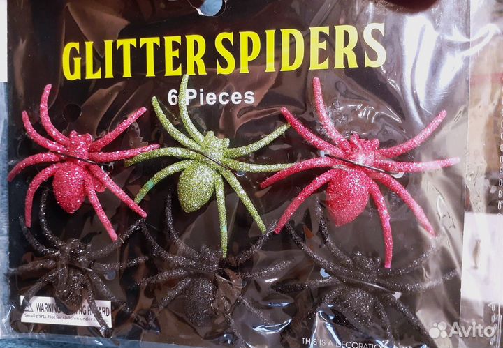 Украшения для дома на Хэллоуин