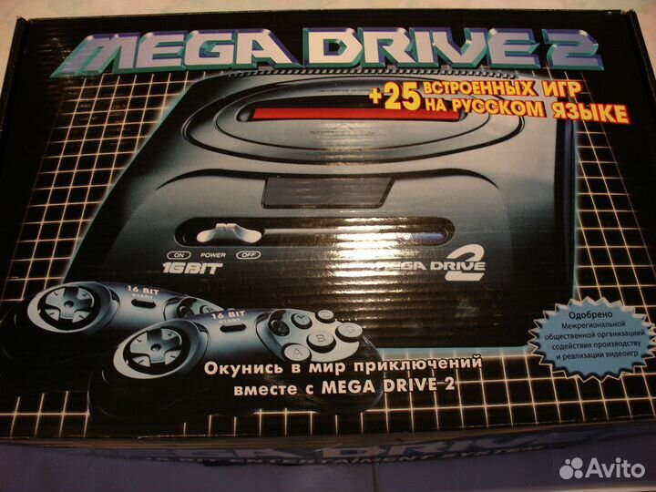Sega Mega Drive 2