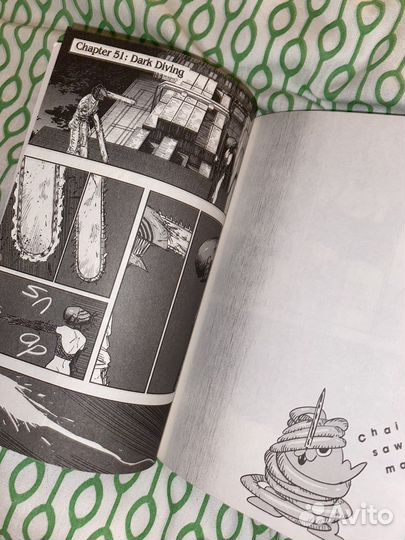 Манга человек бензопила на английском (6 том)