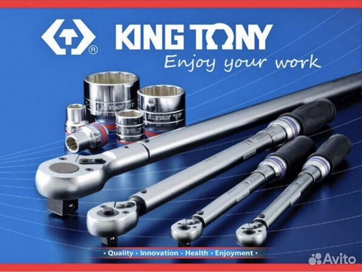 Динамометрический ключ 1/2