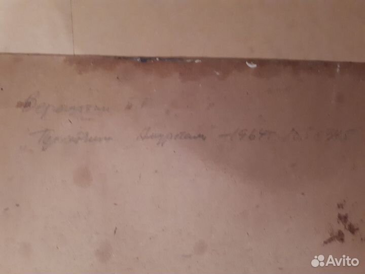 Верещагин Г.Г. 