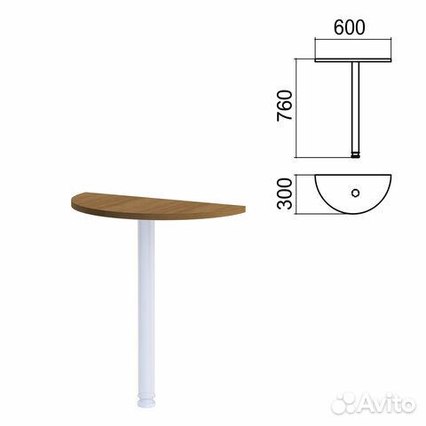 Стол приставной полукруг Арго, 600х300 мм, без опо