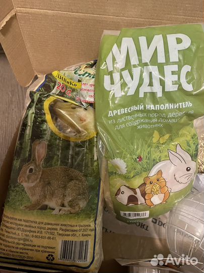 Клетка для джунгарского хомяка