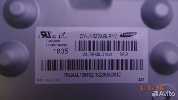 V8DN-320SM0-R1