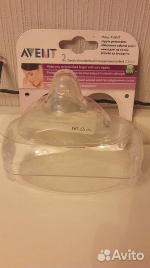 Защитные накладки на соски